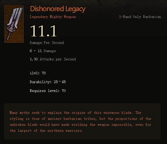 Screenshot tiré du site officiel Diablo III Netease.